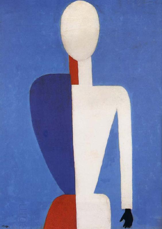 Kasimir Malevich Half-length